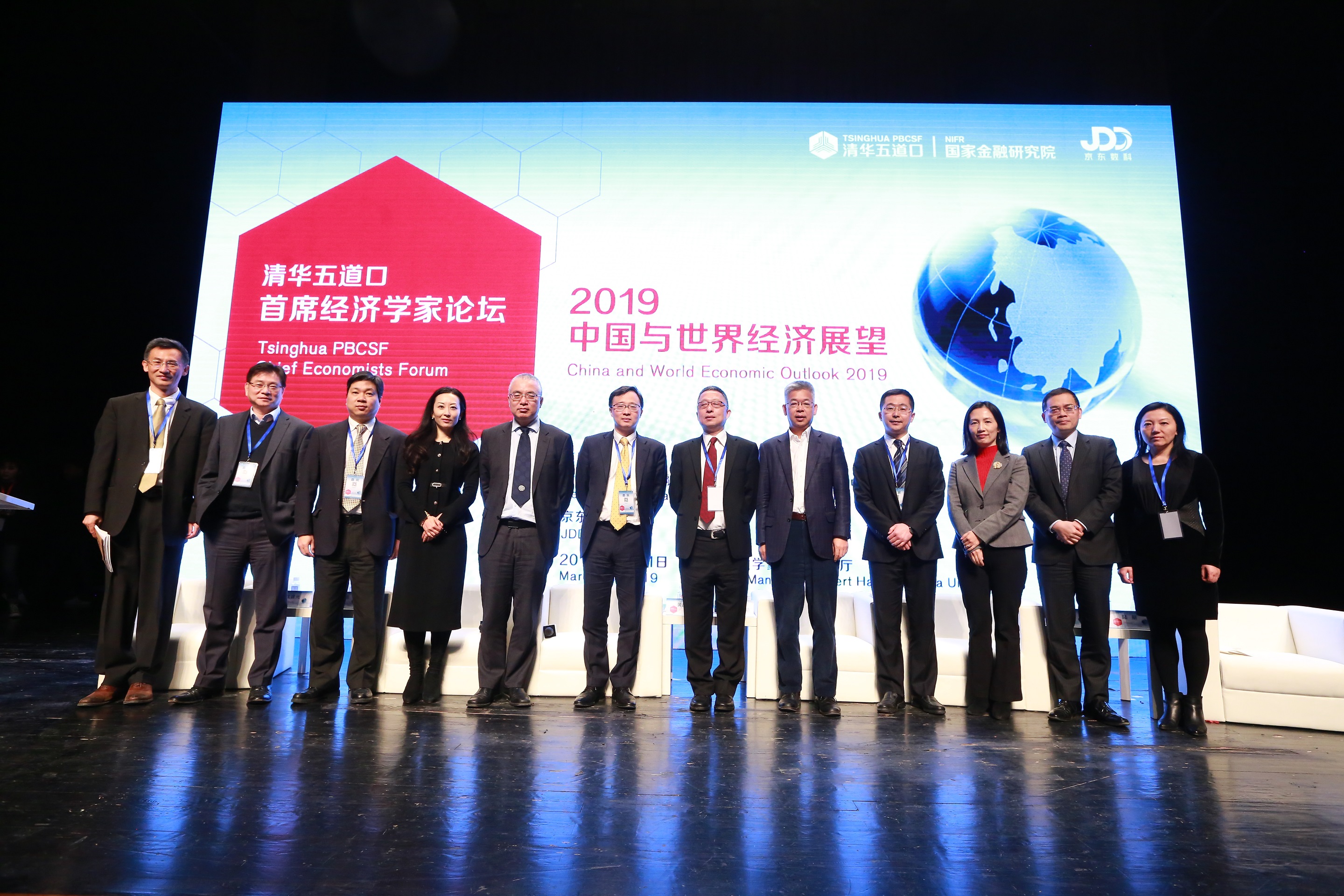 微信图片_20190321172621.jpg 微信图片_20190321172621.jpg