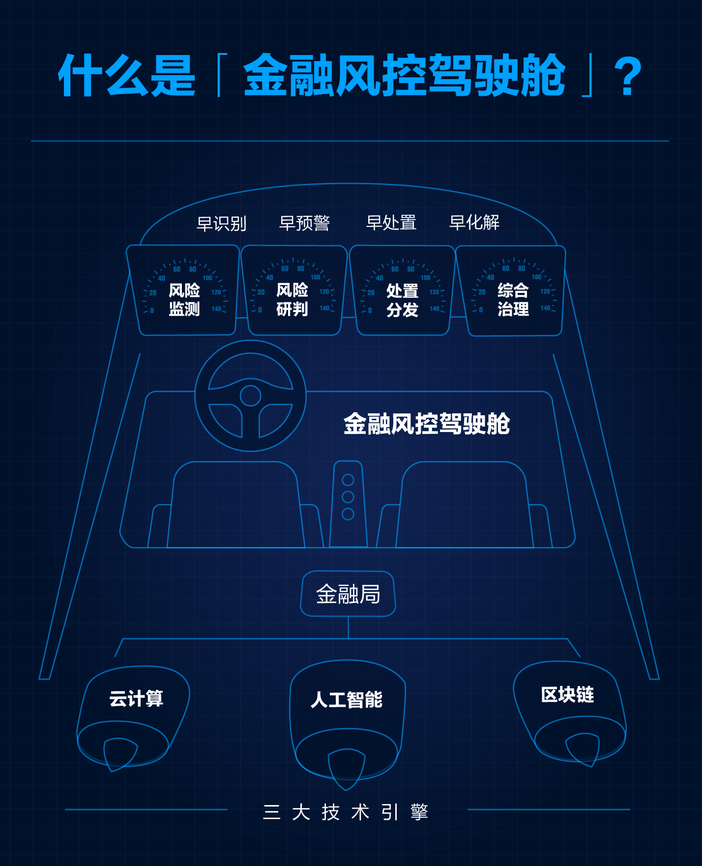 微信图片_20190228142708.jpg