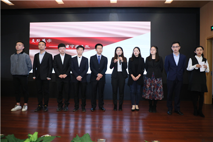 图为实践支队答辩.jpg