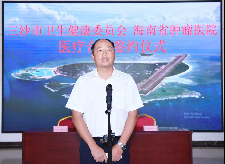 nanhai2.jpg