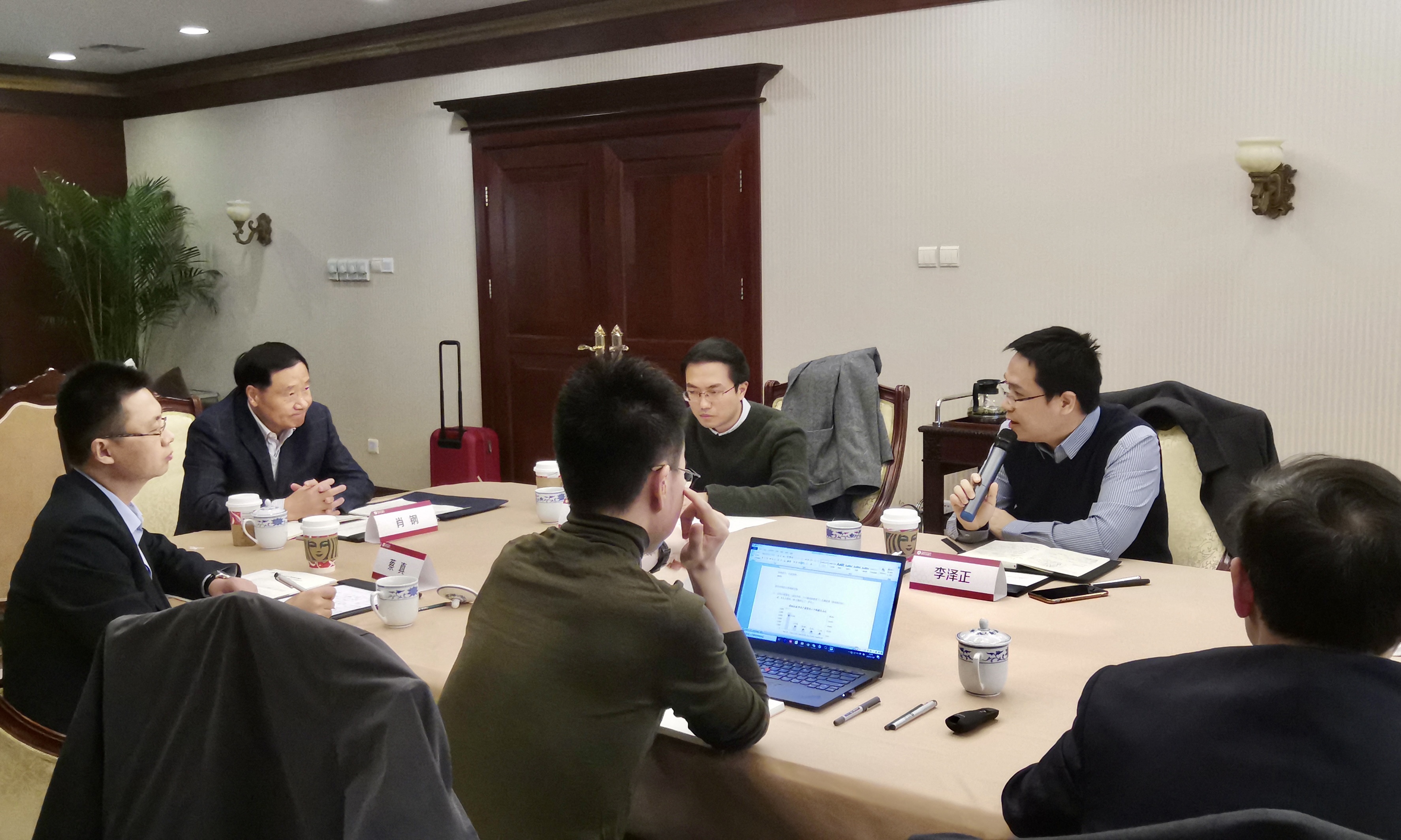 新闻稿配图3.jpg 新闻稿配图3.jpg