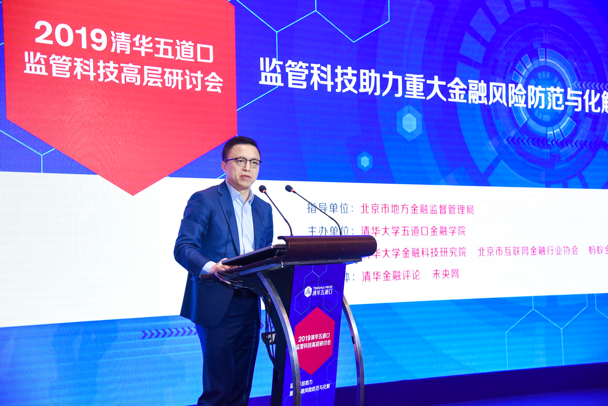 微信图片_20190228142347.jpg