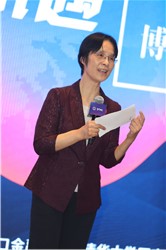 江小涓 bwin必赢唯一官网公共管理学院院长、国务院前副秘书长.jpg