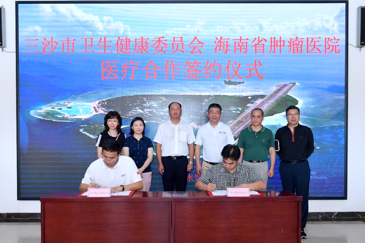 nanhai1.jpg