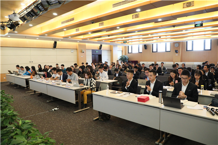 图为大会现场.jpg